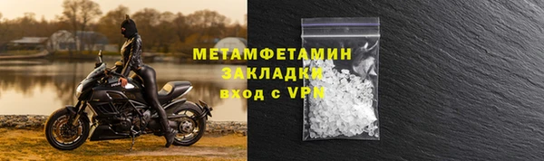 дурь Верея