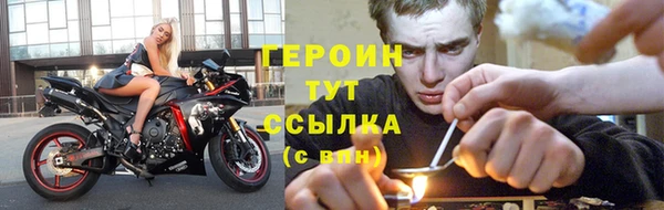 дурь Верея