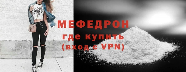 дурь Верея