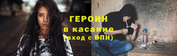 МДПВ Верхнеуральск