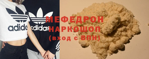 дурь Верея