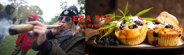 МДПВ Верхнеуральск