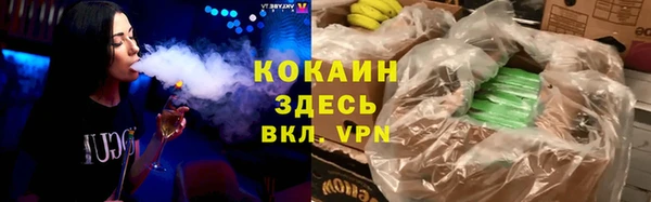 МДПВ Верхнеуральск