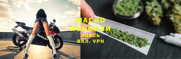 МДПВ Верхнеуральск