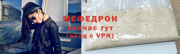 дурь Верея