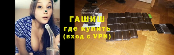 дурь Верея