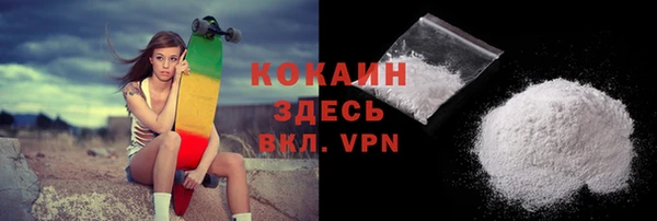 МДПВ Верхнеуральск