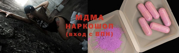 МДПВ Верхнеуральск