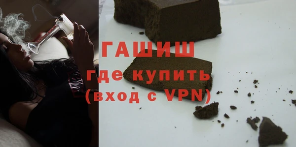 дурь Верея