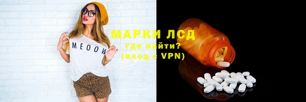 МДПВ Верхнеуральск