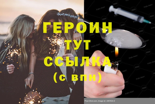 дурь Верея