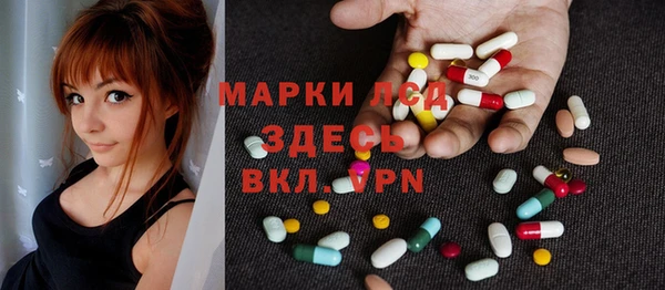 МДПВ Верхнеуральск