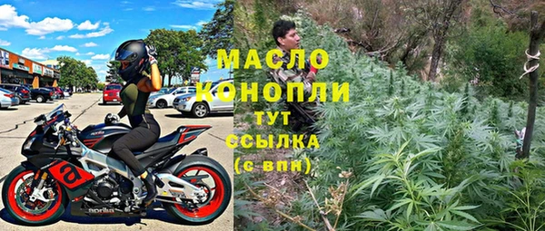 МДПВ Верхнеуральск