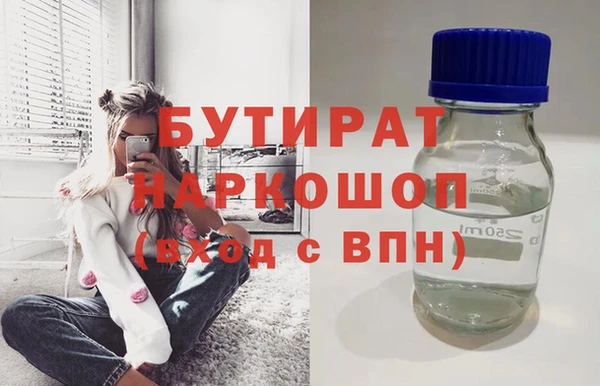 дурь Верея