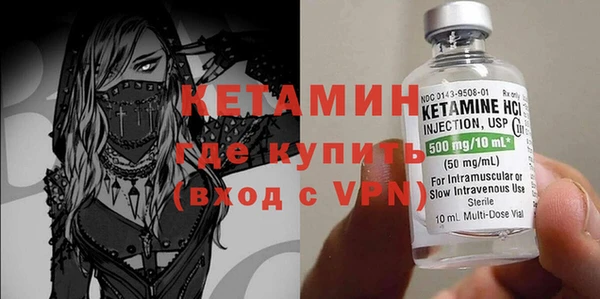 дурь Верея