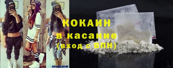 МДПВ Верхнеуральск