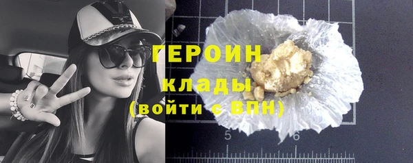 дурь Верея