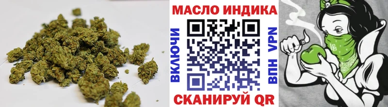 ТГК вейп с тгк  даркнет сайт  Нижнекамск 